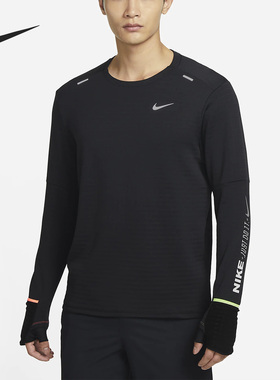 Nike/耐克正品当季新款男子跑步运动透气长袖T恤FB1829-010