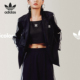 运动吊带背心IU2405 三叶草女士复古短款 Adidas 阿迪达斯正品