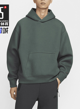 Nike/耐克正品Tech Reimagined男士时尚连帽卫衣FZ0745-338