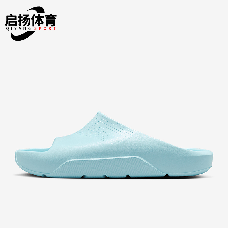 Nike/耐克正品JORDAN男士时尚潮流经典运动休闲拖鞋DX5575-402
