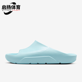 时尚 JORDAN男士 潮流经典 运动休闲拖鞋 402 Nike DX5575 耐克正品