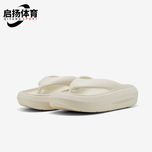 Puma/彪马正品2025夏季款女士日常轻便经典户外人字拖鞋400498-02