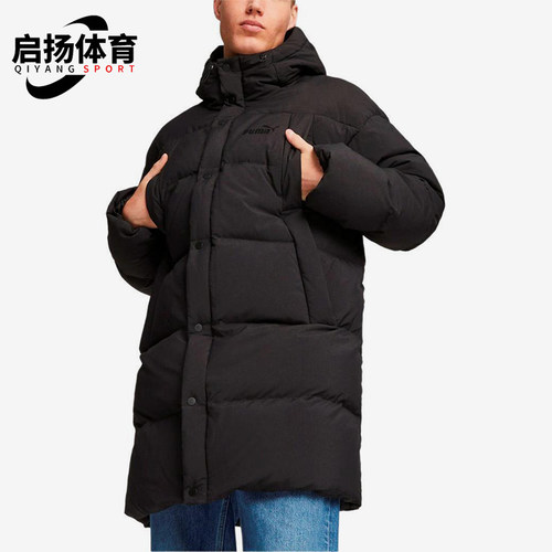 Puma/彪马正品男女同款休闲时尚保暖连帽经典长袖外套675401-01