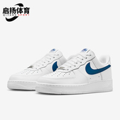 耐克正品 休闲低帮透气耐磨运动鞋 Air Nike Force 1男士 FJ4146 123