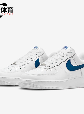 Nike/耐克正品Air Force 1男士休闲低帮透气耐磨运动鞋FJ4146-123