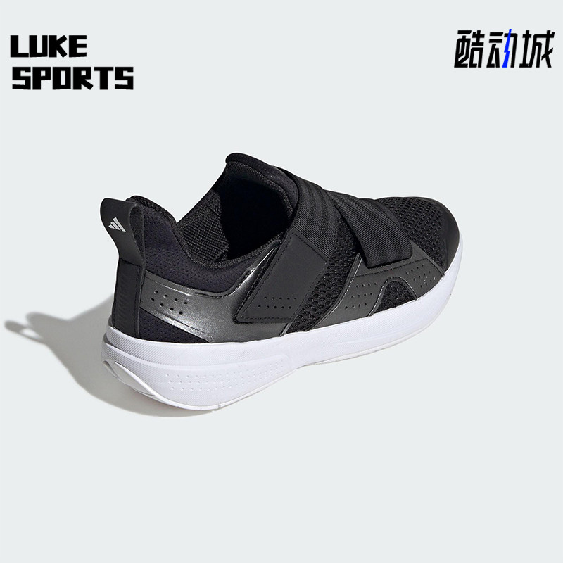 Adidas/阿迪达斯正品VELOCADE男女魔术贴经典骑行运动鞋JQ2318