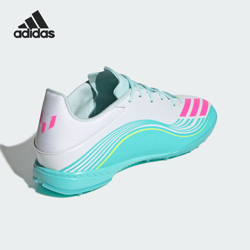 Adidas/阿迪达斯官方正品F50 LEAGUE TF男女支撑运动足球鞋JQ0937
