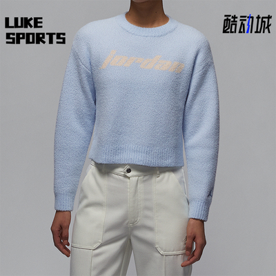Nike/耐克正品Air Jordan女士运动圆领毛衣套头衫HF9454-407