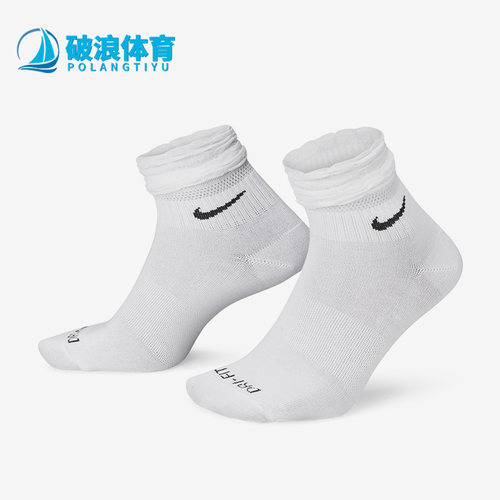 Nike/耐克正品秋季新款女子舒适时尚透气运动袜一双装 DH5485-100