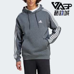 阿迪达斯正品 HD男士 加绒休闲连帽卫衣IJ6475 Adidas