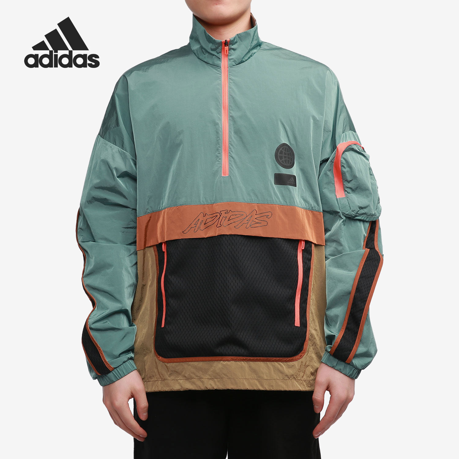 Adidas/阿迪达斯官方正品夏季男子宽松舒适运动夹克外套GP0845