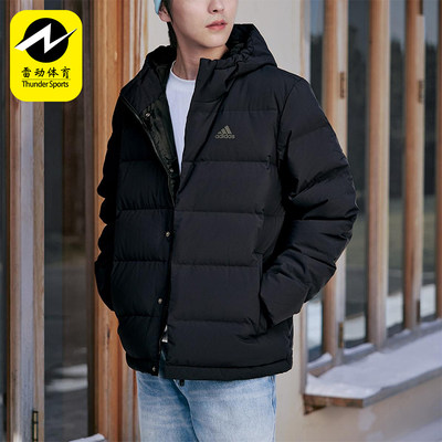 Adidas/阿迪达斯正品2025男士户外经典连帽运动保暖羽绒服KE5404