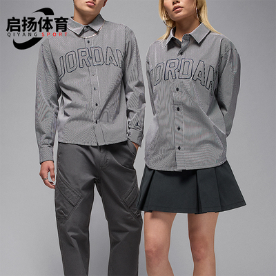 Nike/耐克正品JORDAN男士运动梭织翻领宽松休闲衬衫IB0318-451