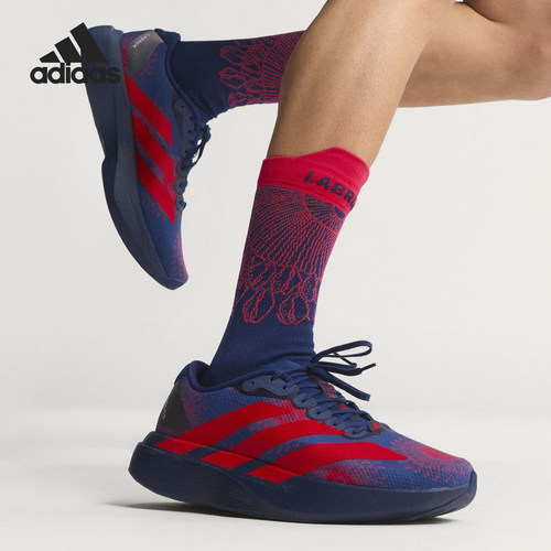 Adidas/阿迪达斯正品四季款男士运动竞速美学马拉松跑步鞋KI9156