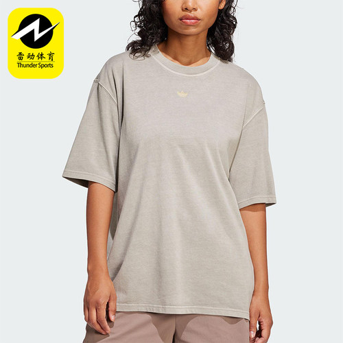 Adidas/阿迪达斯正品三叶草女士针织休闲经典宽松透气短袖JI5730
