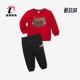 保暖圆领宽松休闲运动套装 Puma 儿童时尚 透气2024新款 彪马正品