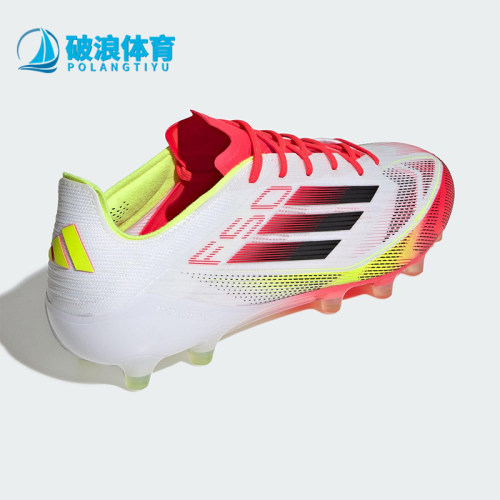 Adidas/阿迪达斯正品F50 ELITE男士低帮人造草足球鞋IE1265