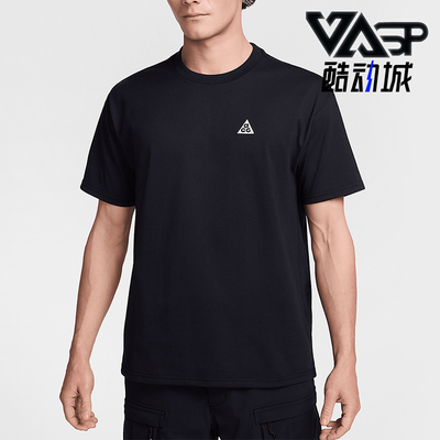 Nike/耐克正品夏季新款男士宽松透气经典圆领短袖T恤HJ0799-010