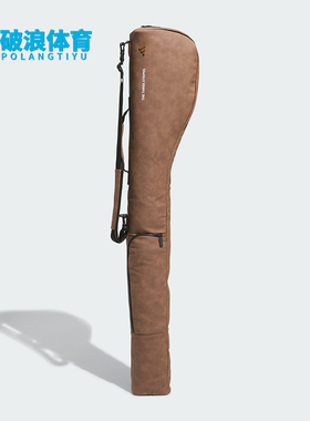 Adidas/阿迪达斯正品PU CLUB CASE男士高尔夫球杆包IS6553