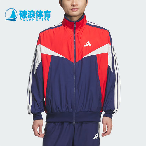 Adidas/阿迪达斯正品Sportswear新款男红蓝色经典夹克外套KF3678