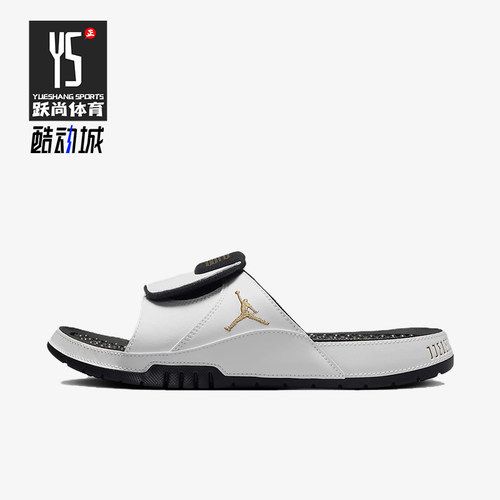Nike/耐克正品JORDAN男士耐磨户外透气运动一字拖鞋FN2452-170