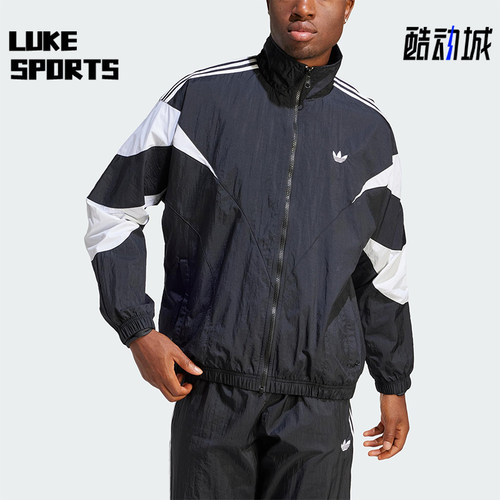 Adidas/阿迪达斯正品三叶草男士宽松复古经典立领运动外套IL2465
