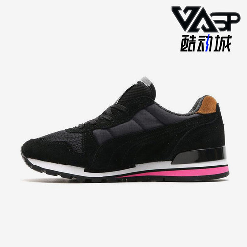 Puma/彪马正品TX-3女士运动缓震训练经典低帮耐磨跑步鞋359032-02
