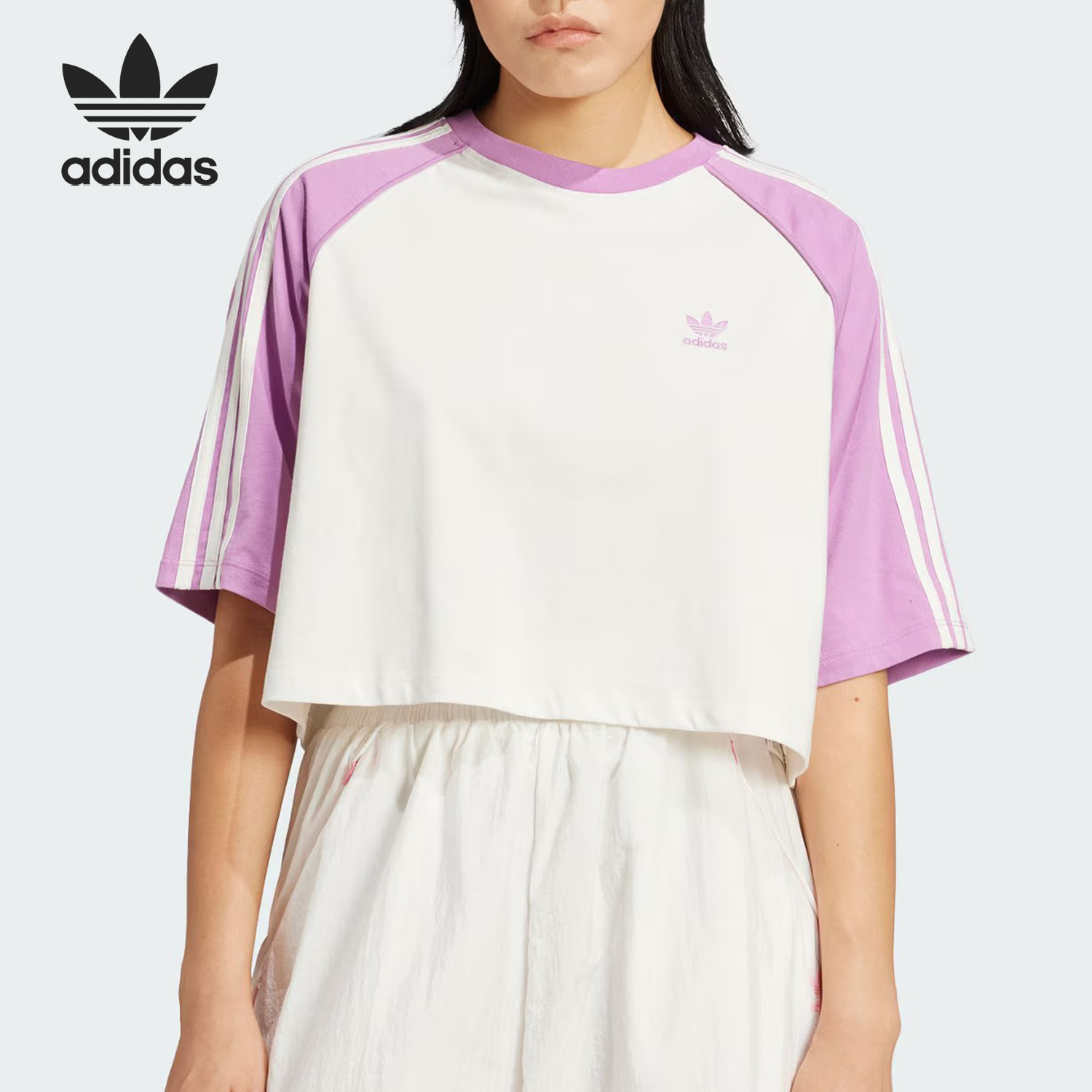 Adidas阿迪达斯官方正品三叶草女