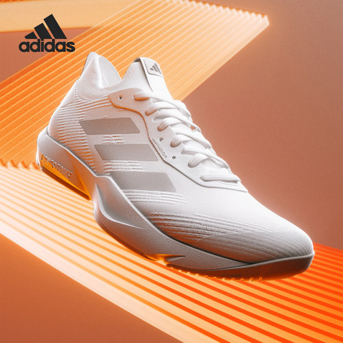 Adidas/阿迪达斯女士综合训练鞋