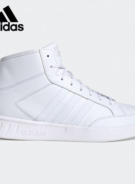 Adidas/阿迪达斯正品COURT80S MID 新款男子休闲运动鞋 FY2733