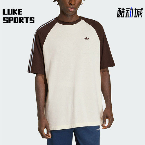 Adidas/阿迪达斯正品三叶草男士条纹休闲针织经典宽松T恤HZ3830