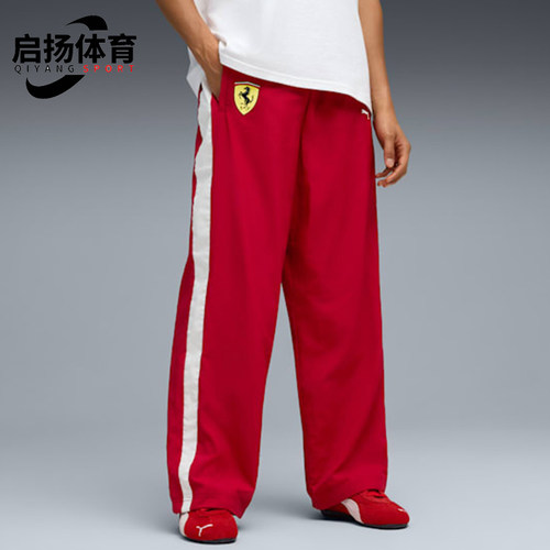 Puma/彪马正品男士休闲logo宽松复古系带运动长裤713573-01