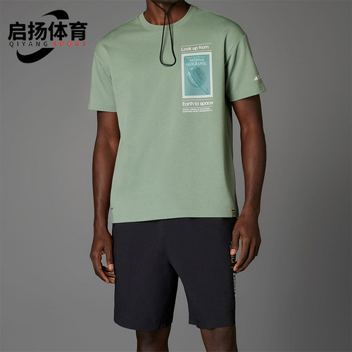 Adidas/阿迪达斯正品25春新款男女透气跑步训练短袖JD5963