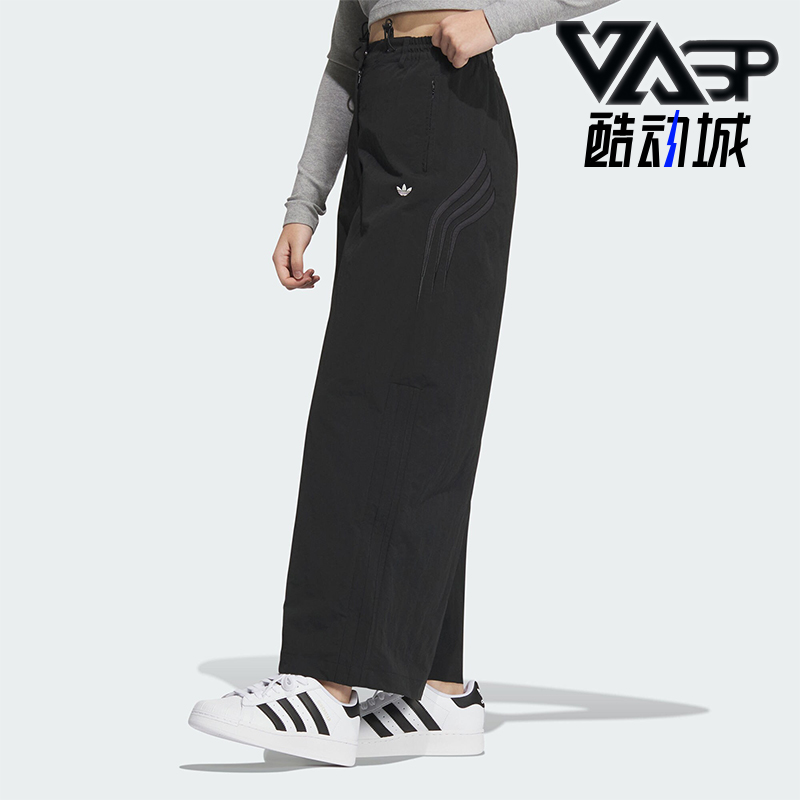 阿迪达斯女士运动宽松长裤