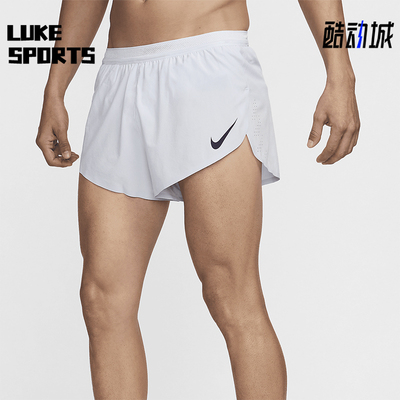 Nike/耐克正品男士系带中腰合身三分经典透气运动短裤FN3349-085