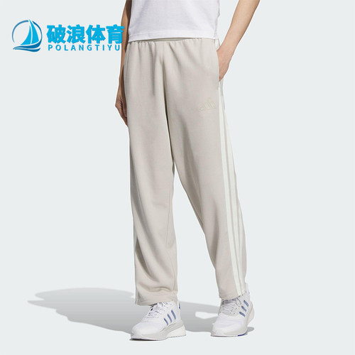 Adidas/阿迪达斯正品2025春季款男士针织经典运动休闲长裤KC3902