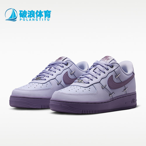 Nike/耐克正品Air Force 1女士休闲时尚厚底耐磨板鞋IX5253-555