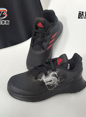 Adidas/阿迪达斯正品RapidaRun StarWars EL I 运动童鞋G27544