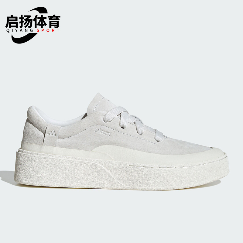 Adidas/阿迪达斯正品2025男女休闲厚底经典低帮防滑板鞋JS4149