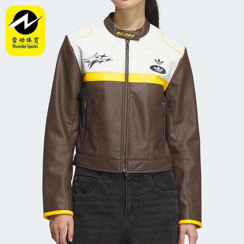 Adidas/阿迪达斯正品三叶草仿皮女士经典机车服赛车服外套JM8024