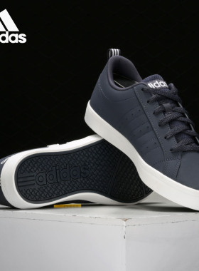 Adidas/阿迪达斯正品当季男子新款低帮休闲板鞋B74317 EF2369