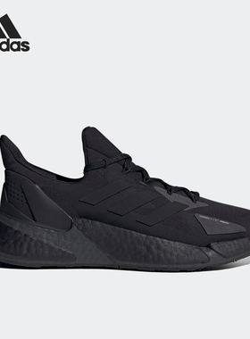 Adidas/阿迪达斯正品新款男女轻便舒适休闲缓震跑步运动鞋G54883