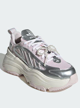 Adidas/阿迪达斯正品2025 三叶草女士经典透气厚底老爹鞋JS1660