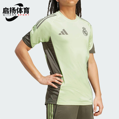 Adidas/阿迪达斯正品2025夏季款男士修身圆领训练运动短袖JP3977
