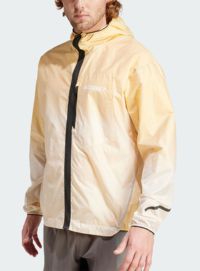 Adidas/阿迪达斯正品户外男士越野跑运动连帽夹克外套IK5682