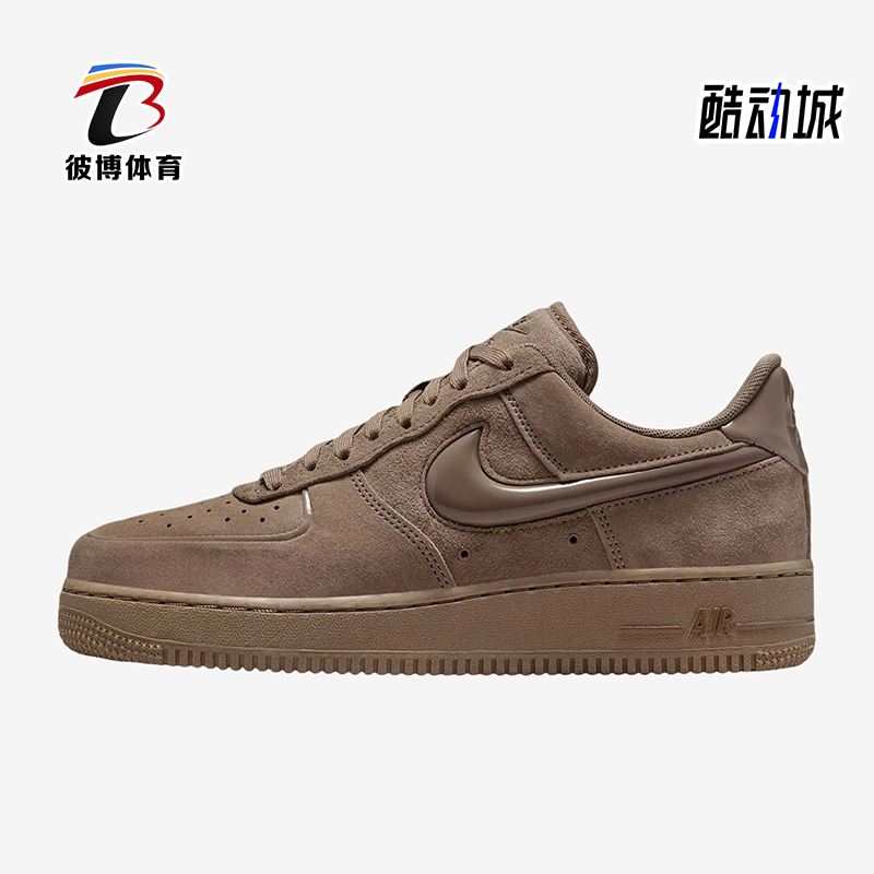 Nike/耐克正品Air Force 1女士耐磨复古运动系带休闲鞋HV4406-200