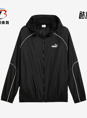 Puma/彪马正品运动男士亲肤柔软长袖经典经典夹克外套631785-01