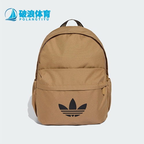 阿迪达斯男女同款时尚潮流腰包