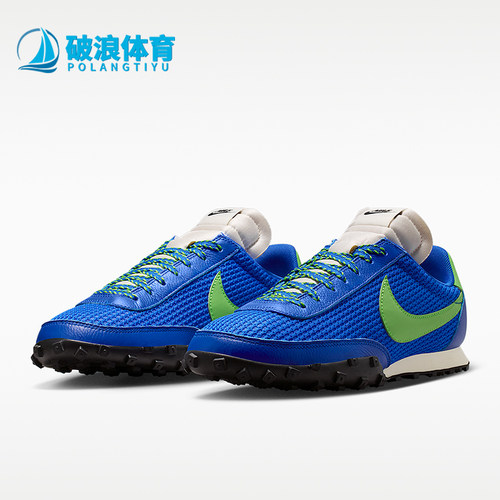 Nike/耐克正品Waffle Racer SE男士经典缓震抓地运动鞋IM8673-400
