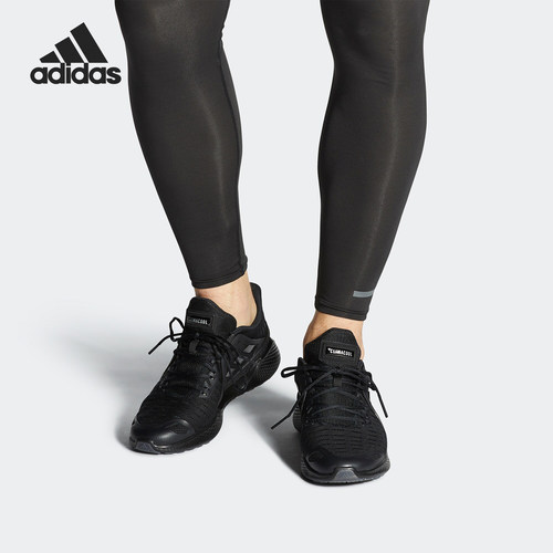 Adidas/阿迪达斯正品当季新款男女清风休闲运动跑步鞋EG1126